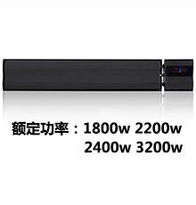 智能蘑菇视频网站器