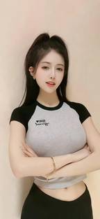 火遮眼